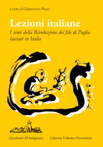 Lezioni italiane di Masanobu Fukuoka