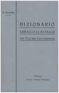Dizionario ebraico e caldaico del Vecchio Testamento