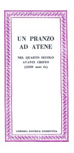 Un pranzo ad Atene