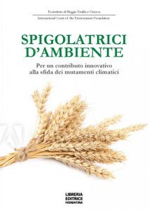 Spigolatrici d'ambiente