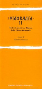 La filocalia II (amore della bellezza)
