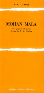 Mohan Mala, una pagina al giorno