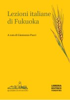 Lezioni italiane di Fukuoka