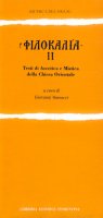 La filocalia II (amore della bellezza)